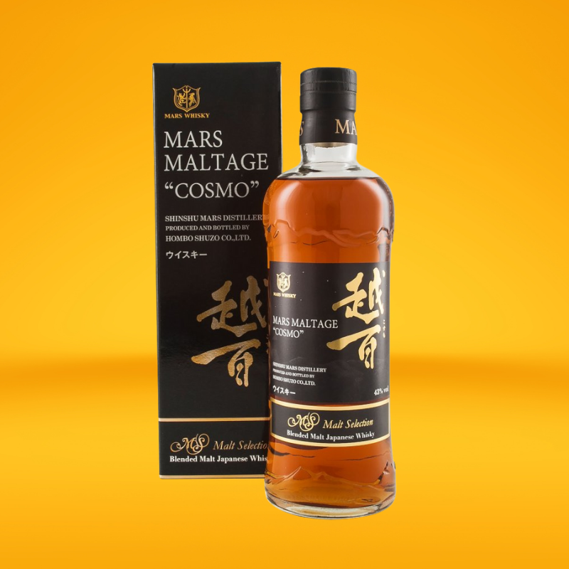 Mars Maltage Cosmo